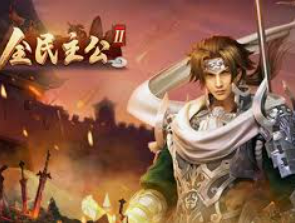 非凡下载app正式版