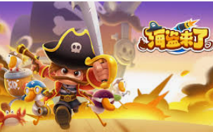 非凡下载app电脑免费版